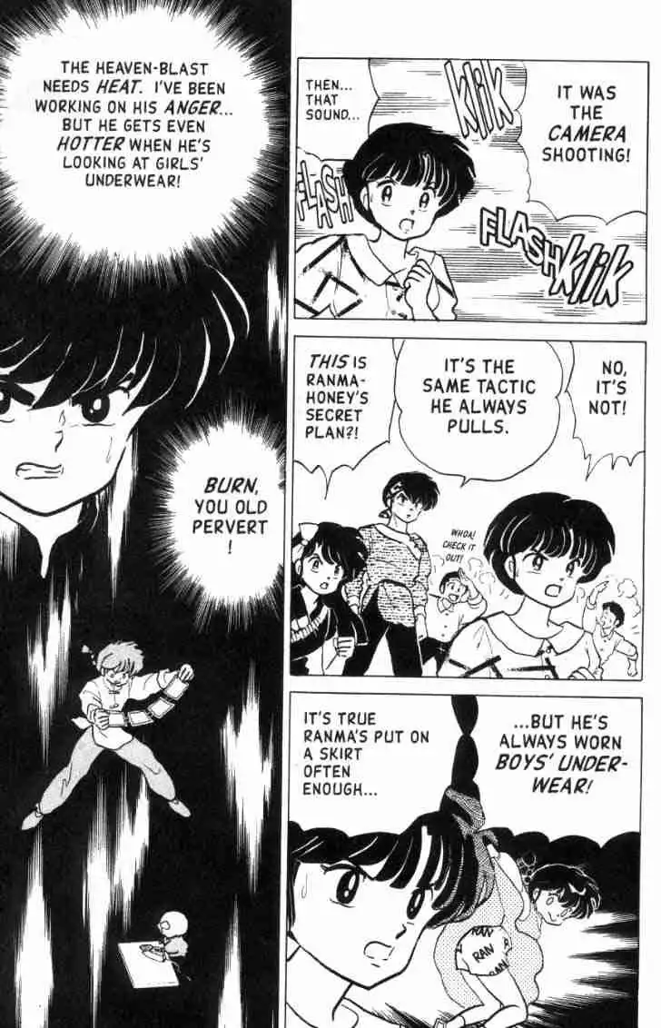 Ranma 1/2 Chapter 134 6